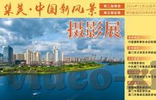糖心app怎么打开-解读糖心app的多元操作技巧与注意事项